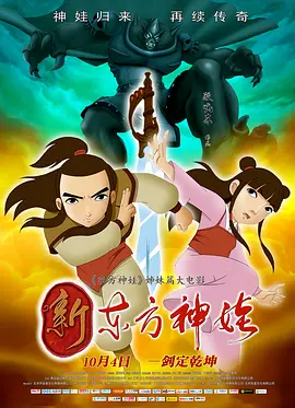 噜噜色噜噜色